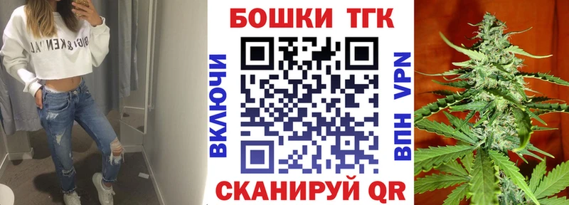 Где купить наркотики Дигора COCAIN  Альфа ПВП  Кетамин  АМФЕТАМИН  ГАШ  Бошки Шишки 