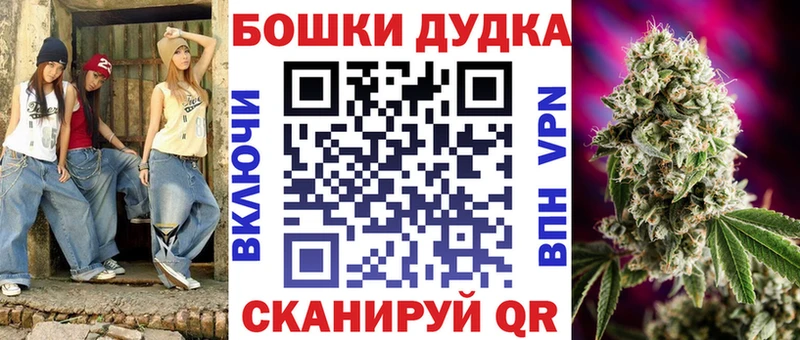 Псилоцибиновые грибы Дигора