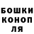 МЕТАДОН мёд Hisuka