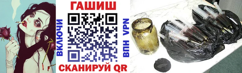 ГАШИШ гарик  Дигора 