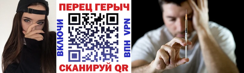 ГЕРОИН VHQ  Дигора 
