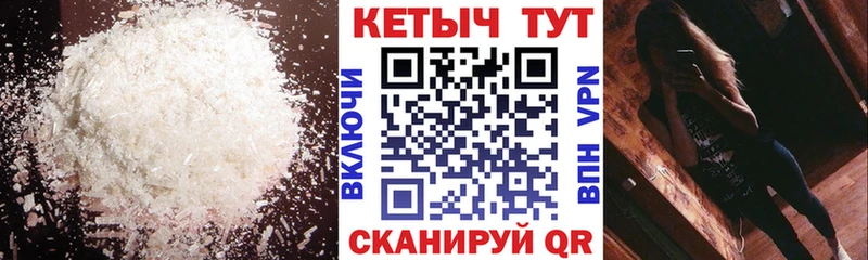 Кетамин VHQ Дигора