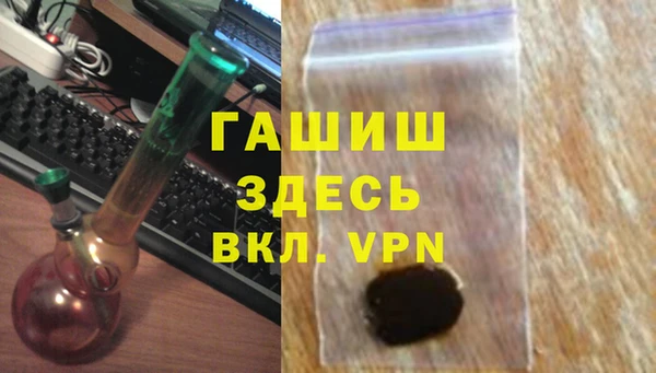 кокаин Беломорск