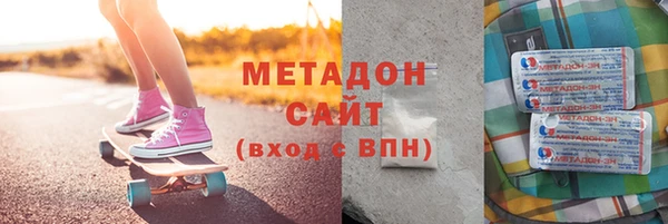 соль курить ск Белокуриха