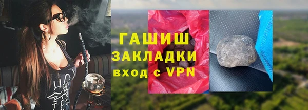 кокаин Беломорск