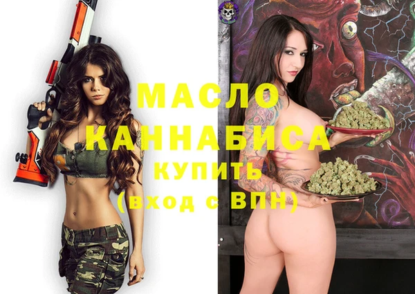 кокаин Беломорск
