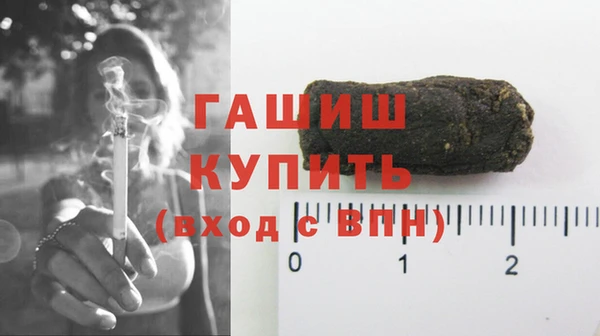 кокаин Беломорск