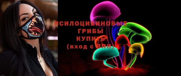 кокаин Беломорск