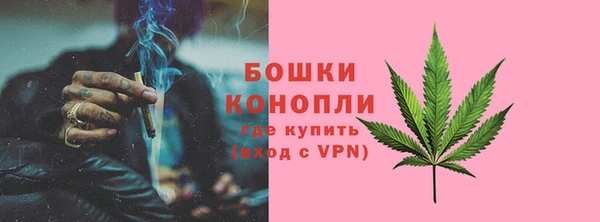 кристаллы Белоозёрский