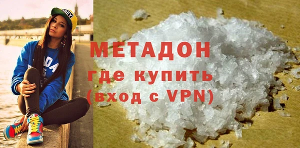 соль курить ск Белокуриха
