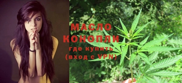 кристаллы Белоозёрский