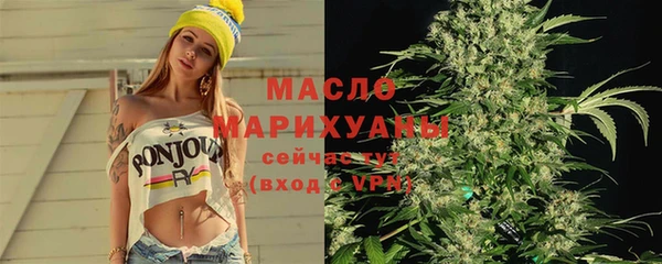 кристаллы Белоозёрский
