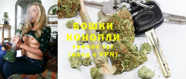 кристаллы Белоозёрский