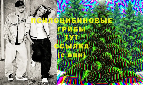 кокаин Беломорск