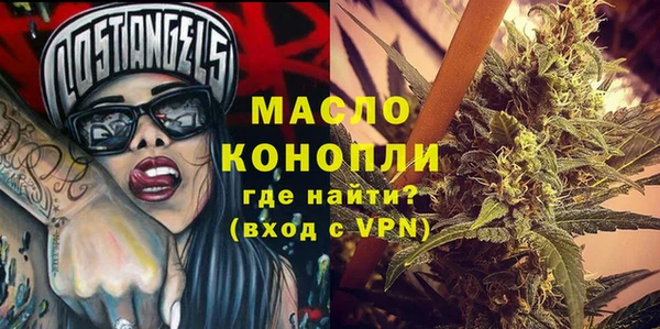 кокаин Беломорск