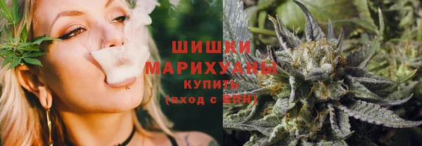 кристаллы Белоозёрский