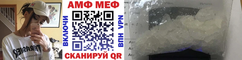 наркота Дигора сайты даркнета состав МЕТАМФЕТАМИН Декстрометамфетамин 99.9%