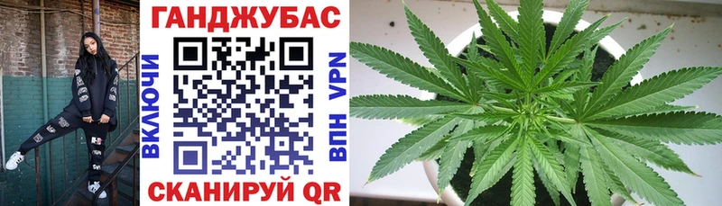 kraken ССЫЛКА  купить закладку  Дигора  даркнет формула  Бошки Шишки MAZAR 